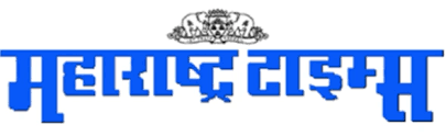Maharashtra Times